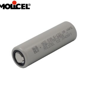 Molicel P50B